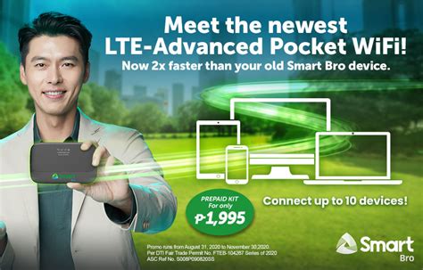 smart pocket wifi prepaid.